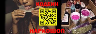 спайс Кулебаки