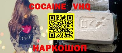mix Кунгур