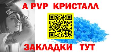 mix Кунгур