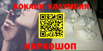 mix Кунгур