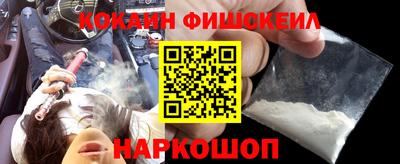 спайс Кулебаки