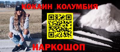 mdma Кумертау