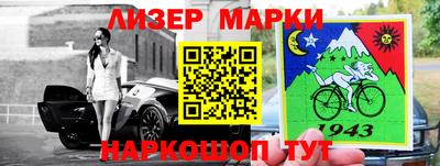 mdma Кумертау