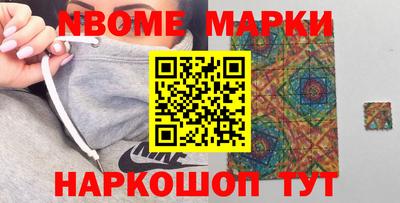 mdma Кумертау