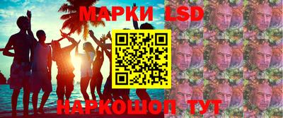 mix Кунгур
