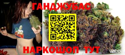 спайс Кулебаки