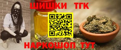 mdma Кумертау