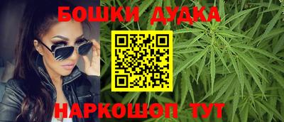 mdma Кумертау
