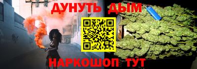 mdma Кумертау
