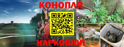 mdma Кумертау