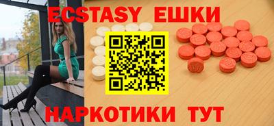 mdma Кумертау