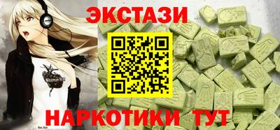 спайс Кулебаки