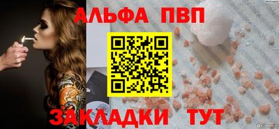 mix Кунгур
