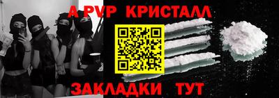 mix Кунгур