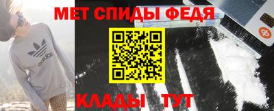 mix Кунгур
