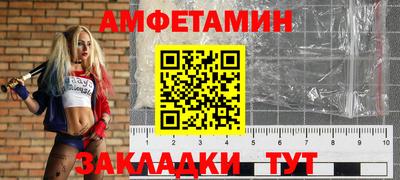 mix Кунгур