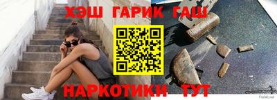 спайс Кулебаки