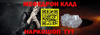 спайс Кулебаки