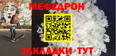 спайс Кулебаки