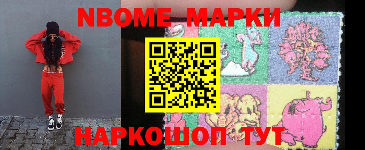 Каменка  Лсд 25 экстази ecstasy  ЛСД экстази ecstasy  LSD-25 экстази  Вход с VPN 